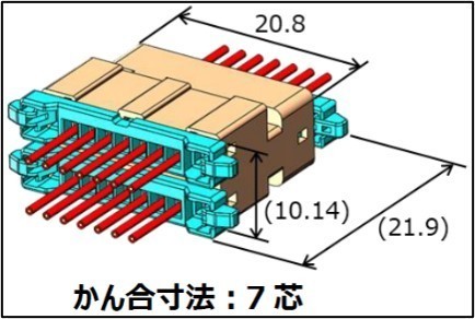 分岐配線用パーツ DF51シリーズ - 太平電機株式会社：コネクタ